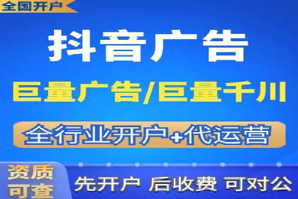 百度SEM广告创意设计的优秀案例